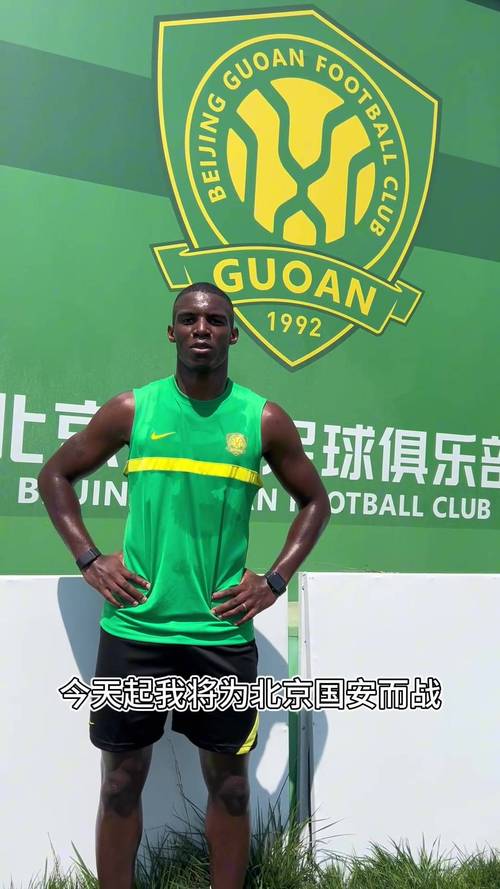 悬念再起!中超射手榜:瓦科22球+0点球 法比奥21球 莱昂纳多19球