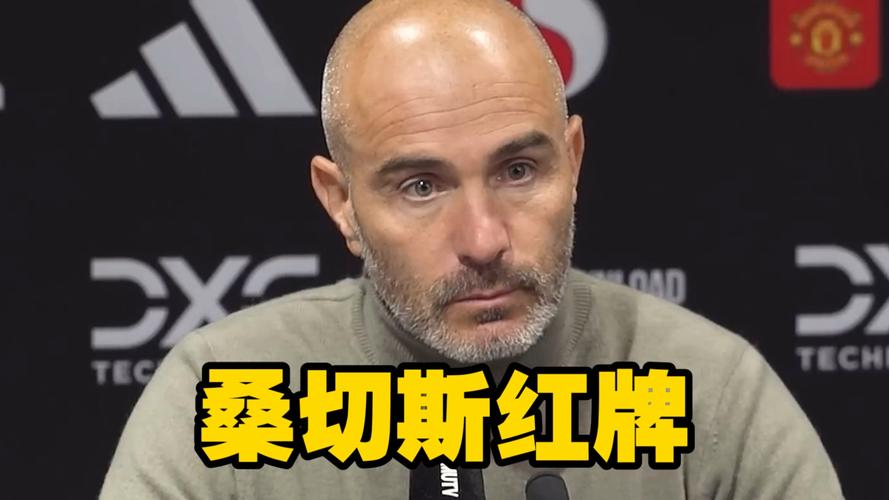 马雷斯卡：红牌后我们计划彻底改变 对阵任何英超球队都不能送礼