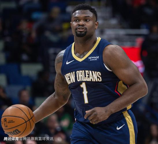 这次来真的！锡安上赛季注册体重129kg 现在瘦到了120kg