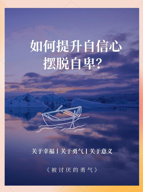 谢泼德：我的自信心达到前所未有的高度 对自己当下状态非常满意