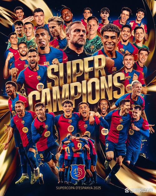 里瓦尔多：皇马具备再夺欧冠冠军的一切条件，但我希望巴萨夺冠