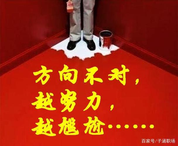 大洛：我一直努力为队友创造抢板空间 卡位始终是我重点关注方向