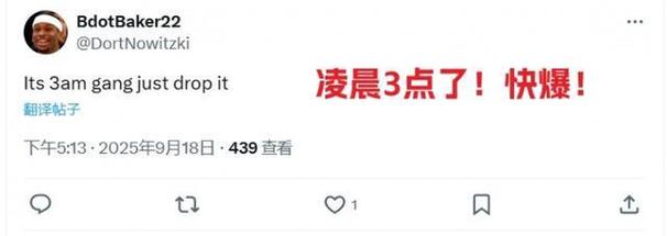 记者爆料:快船公关部阻止好几名记者询问小卡有关阴阳合同的问题