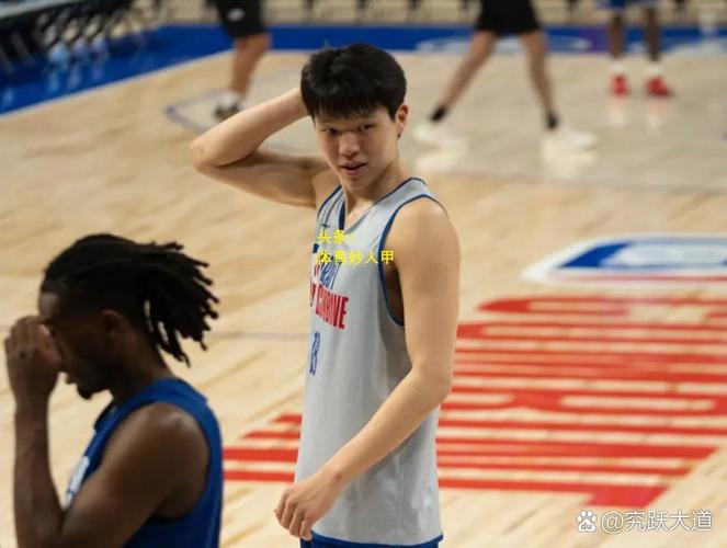 格兰特：杨瀚森已掌握不少跑位和配合 不会英语让沟通出现问题