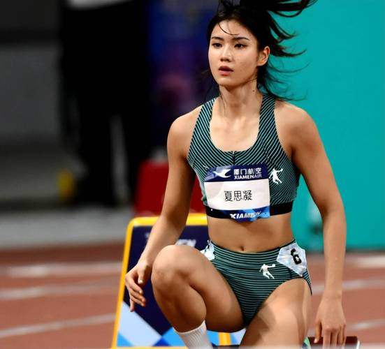 体育女神大赛5-8名排位赛：刘湘&俞俐均&千金&夏思凝出战