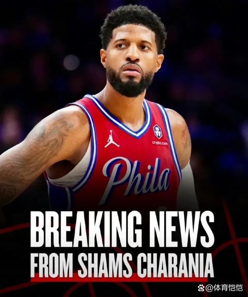 保罗：还没确定赛季结束后退役&到时候再说 我会享受每时每刻