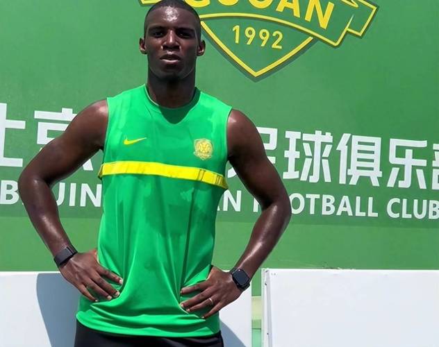 记者:亚冠输球后国安就和塞蒂恩团队谈判,今天正式确定