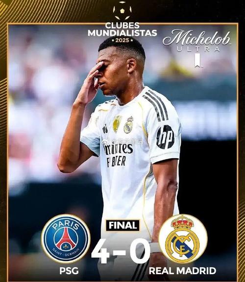 被伊桑-姆巴佩绝平!恩里克赛后祝贺:他是一名非常出色的球员