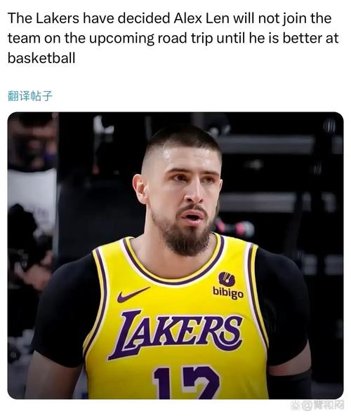 科克：我们必须提升在客场的表现 朗格莱的犯规看上去动作不大