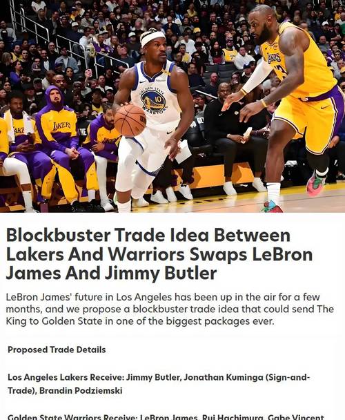 科尔：巴特勒将会出战湖人 所有健康球员都会获得出场机会！