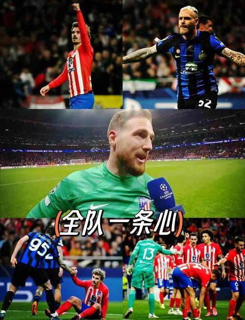 意媒：国米原定于10月10日在利比亚对阵巴萨，后来才改为对阵马竞