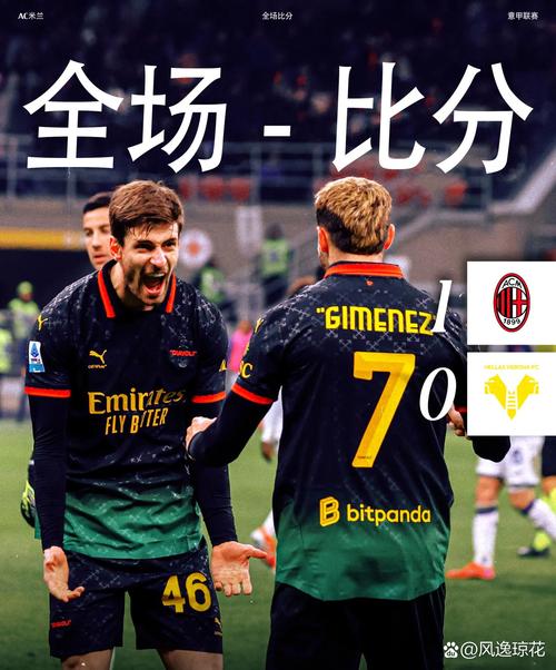 斯基拉：比萨与布冯儿子路易斯签下3年合同，球员已上演意甲首秀