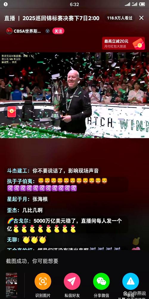 克赖尔:我对待季前赛就像正式比赛 我要抓住有限的机会