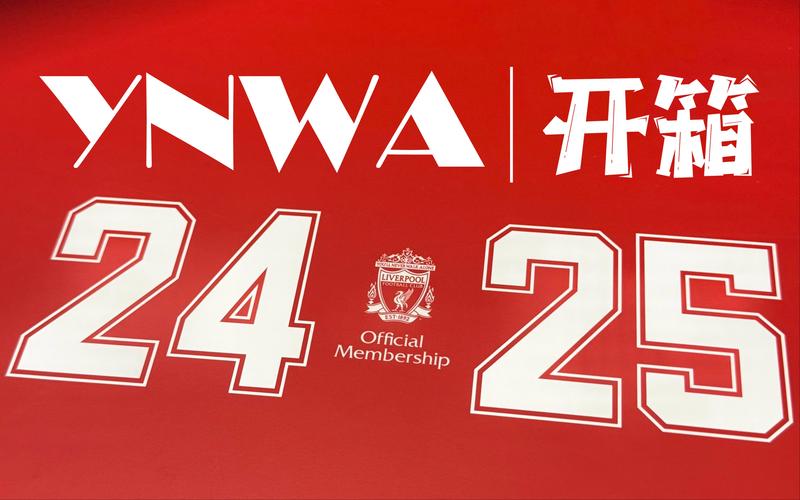 邮报：利物浦今夏确实关注过塞梅尼奥，至于未来他们还有其他候选