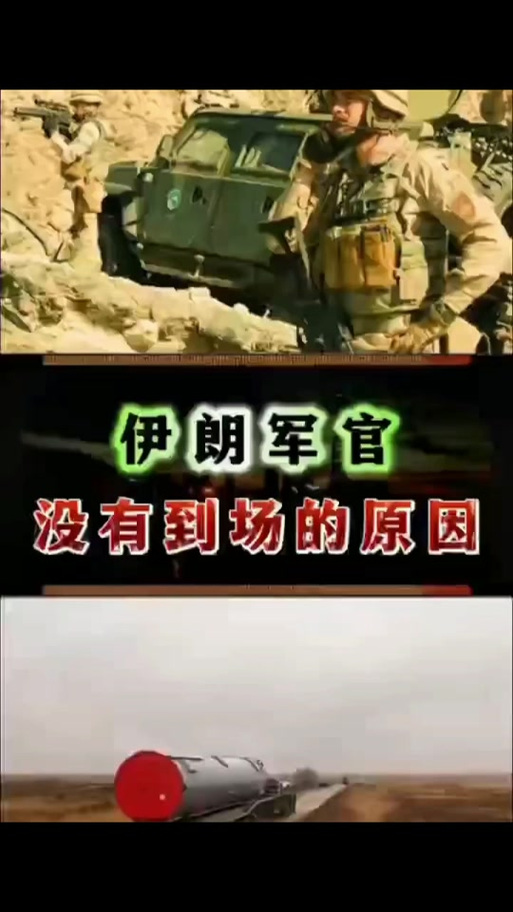 博斯克谈亚马尔国家队受伤争议：德拉富恩特知道该怎么做