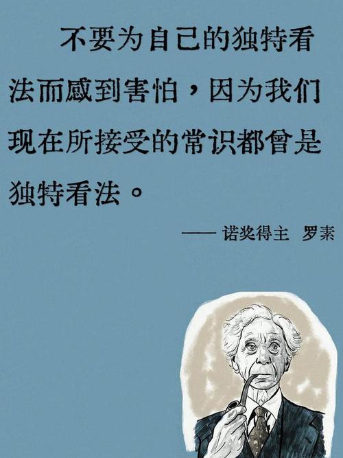 格纳布里:我没有做出任何改变,这主要是自信心的问题