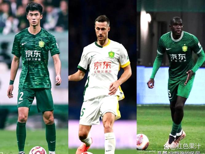 足球报：国安近5轮4负，球队绝非仅仅靠换帅就能立刻走出低谷