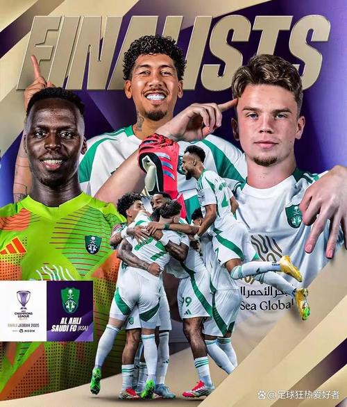 吉达国民4-0击败加拉法,2胜1平领跑亚冠精英联赛B组