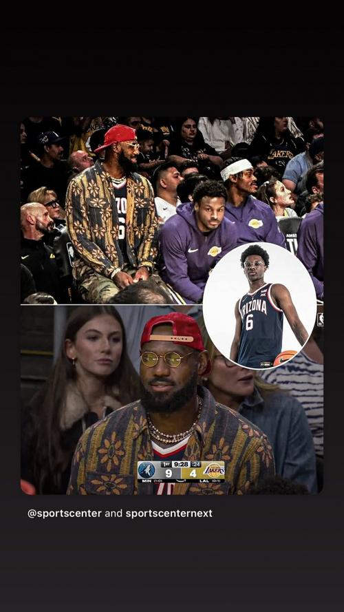 老父亲的骄傲！詹姆斯晒出多张自己身穿小儿子布莱斯球衣观赛照