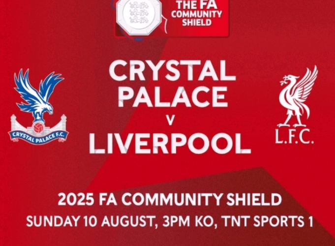 记者:联赛杯对阵水晶宫,利物浦不会安排赛前新闻发布会