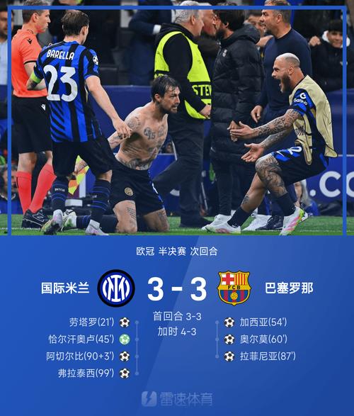 本泽马社媒庆祝击败利雅得胜利:今晚取得重要胜利,我们说到做到