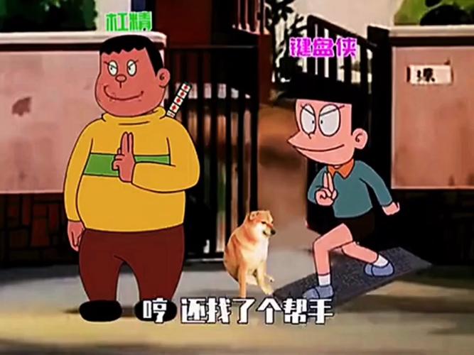 键盘侠|弗拉格&基德捣乱 逼哈里森快滚蛋!萧华就是诈骗犯