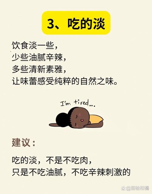 淡定，基本操作